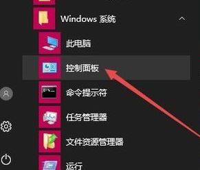 win10页面显示不完全显示怎么办？win10打开网页不完整的解决方法