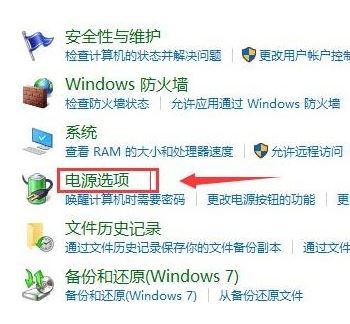 win10Զδرճô£ѽ