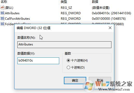 ôرյͥ飿win10ȥͥķ