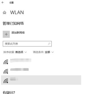 win10ô磿win10ķ