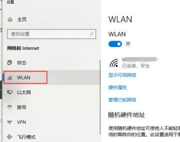 win10ô磿win10ķ