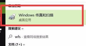 win10 ɨǣwin10ϵͳɨǵķ