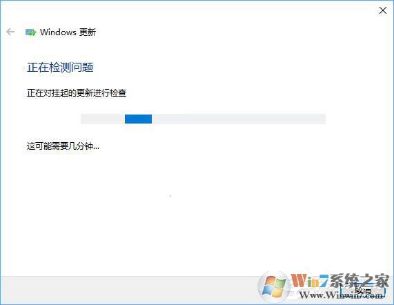 如何修复Windows Update组件以解决Win10无法自动更新的问题？