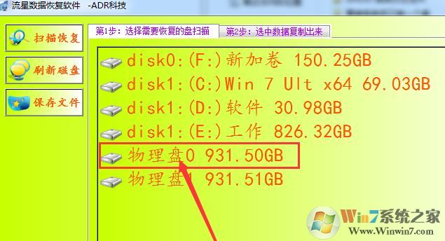 win10ô죿win10̷ʧĽ