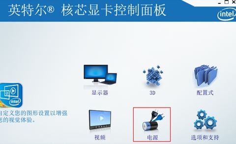 win10ʼǱĻ䰵ô죿ʼǱʹùĻͻȻ䰵Ľ