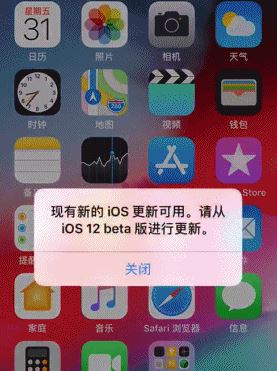 iPhone ͸ô죿iphoneղϵͳµĽ