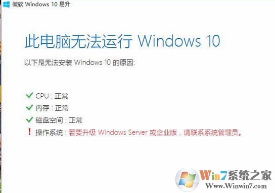 win10ҪϵԱô죿ѽ