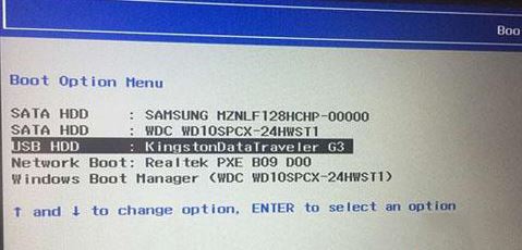 R720 װwin7콢棨֧USB3.0 Ṵװ