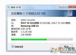 USB3.0 U̸ļô죿20M100Mÿ