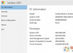 微软Surface Studio一体机Win10改Win7教程(BIOS设置+U盘启动)