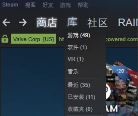 steam中dlc怎么用steamdlc怎么安装