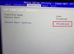 神舟战神GX7重装win7旗舰版图文教程