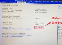 火影金钢 GT自带win10换win7怎么装（图文教程）