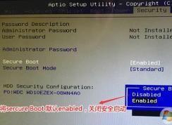 清华同方s750怎么装win7？清华同方精锐s750重装系统教程