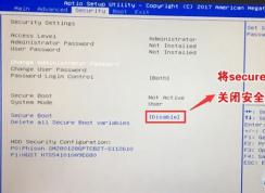 火影Vulcan 金钢T1能装win7吗？金钢T1装win7教程