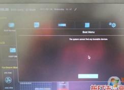 ROG玩家国度枪神S5预装win10改win7教程