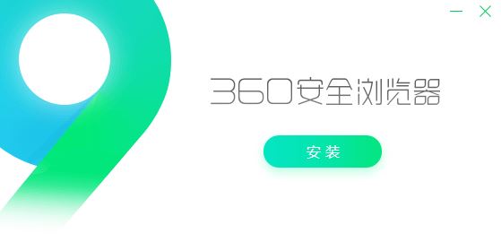 360ȫô죿360޸