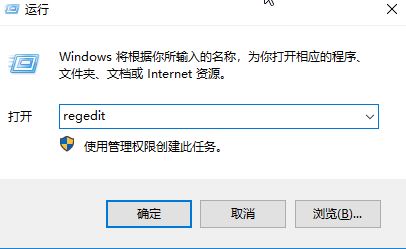 win10win32·ЧĽ