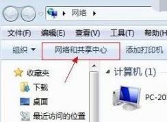 win7޷ƵDNS Fail ô죿ѽ