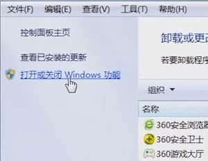 win7콢ڶ˿23ʧܵЧ