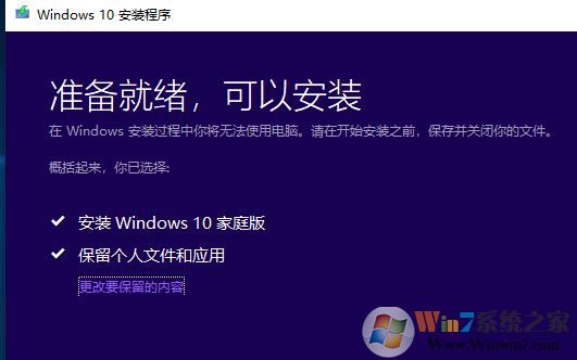 ޸win10ϵͳ?win10޸ͼĽ̳