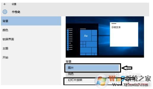 ޸Windows 10ϵͳChoromeĻ˸⡷