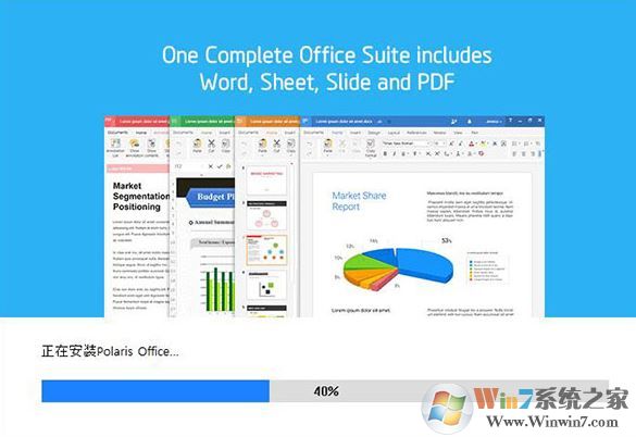 Polaris Office 2017ƽ棨ƽ̳̣