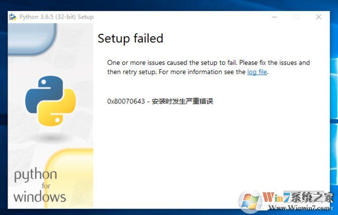 Win10ϵͳʾPython 0x80070643װʱشô죿