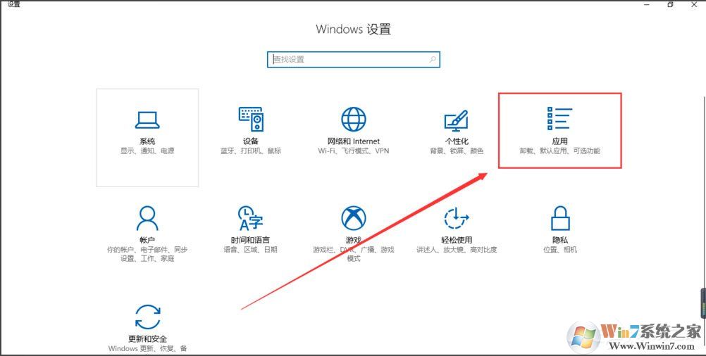 Win10ϵͳʾPython 0x80070643װʱشô죿