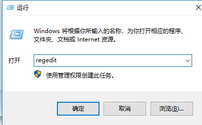 win10ϵͳWindows defenderӦúƹرպԶֹô죿