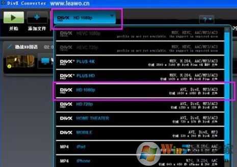 DivX converterʹãDivX converterתƵʽͼĽ̳