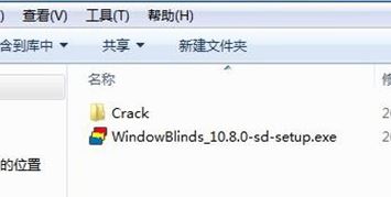 Windowblinds 10ע(ע)