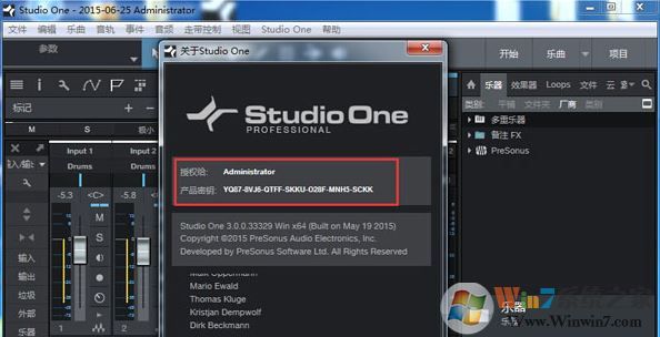 Studio Oneƽ