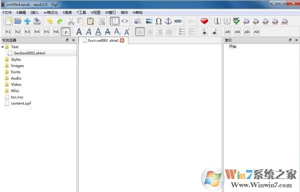 Sigil中文版下载_Sigil【EPUB电子书编辑器】v0.9.14免安装版