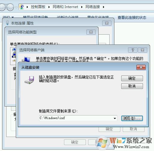 win7콢鿴ļʾհʲôûиô죿ѽ