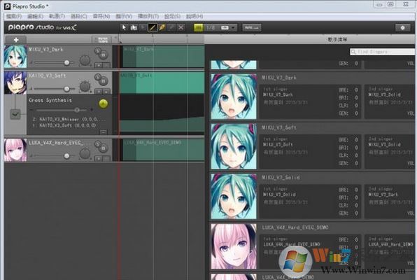 Vocaloid4_Vocaloid4ƽ(ԴԴ)