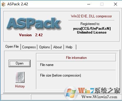 ASPack脱壳机（exe压缩工具）V2.42 绿色版