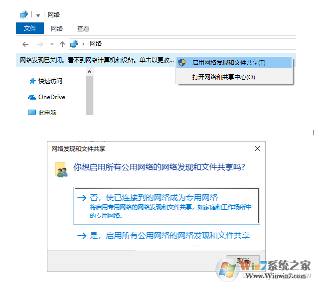 Win10 1803ûмͥ鹦 ιļ-2