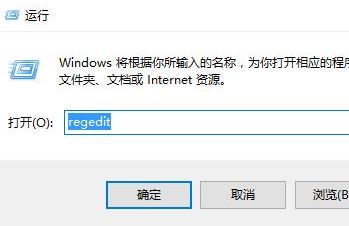 win10ϵͳ̷xô죿win10 C̱X̵Ľ