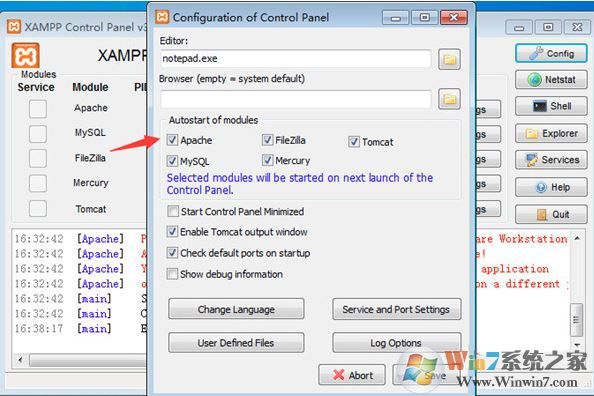 xampp_Xamppվv7.3.8-2ٷİ