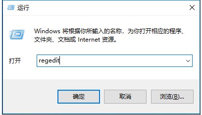 Win10ͼñɫ޷ʾ