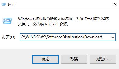 win10自动更新安装包在哪里？win10更新安装包在哪个文件夹？