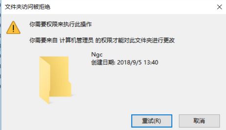 win10ϵͳoffice޷¼0x80090016ô죿