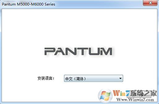 ͼӡ m5000_ͼPantum M5000ӡv1.30ٷ