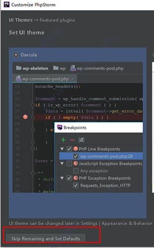 PhpStormƽ_PhpStorm 2019ƽ