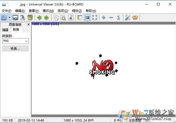 pdf鿴_Universal Viewer Propdf鿴v6.5.6.0 