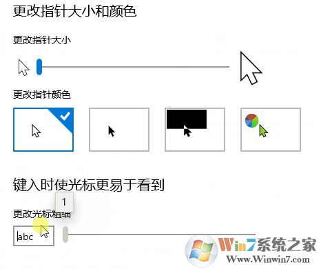 Windows10ϵͳô죿ѽ