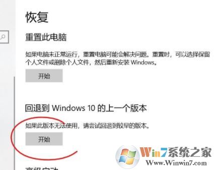 win1019035-19037ֱ޷1440x800ô죿