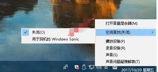 °Win10豸,¼豸,ѡȥˣ