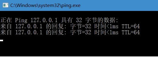 Win10ϵͳPingͨô